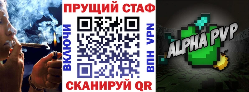 Сколько стоит Пущино Cocaine  APVP  omg ССЫЛКА  ГАШИШ  Марихуана 