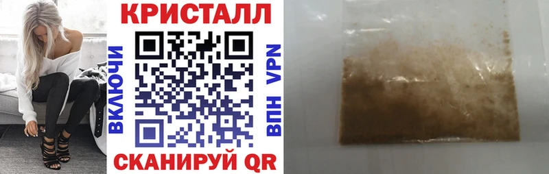 Амфетамин Premium  blacksprut зеркало  Пущино 