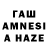 МЕТАДОН белоснежный tasher ns