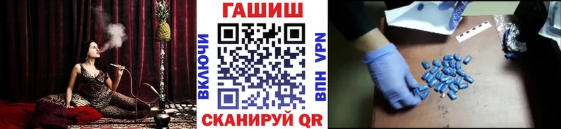 Гашиш 40% ТГК  Пущино 