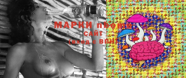 мяу мяу мука Армянск