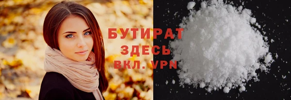 герыч Аркадак
