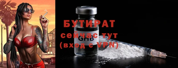 герыч Аркадак