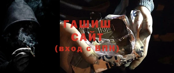 мяу мяу мука Армянск