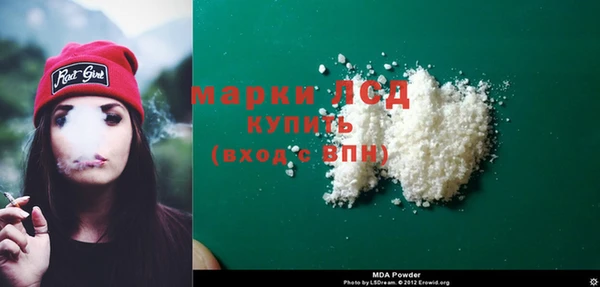 герыч Аркадак