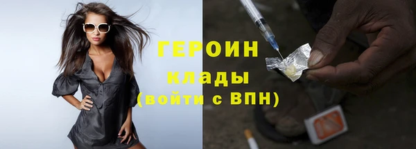герыч Аркадак