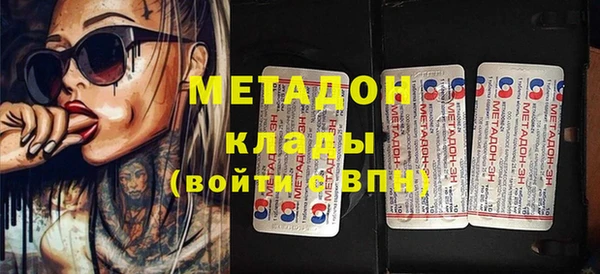 герыч Аркадак