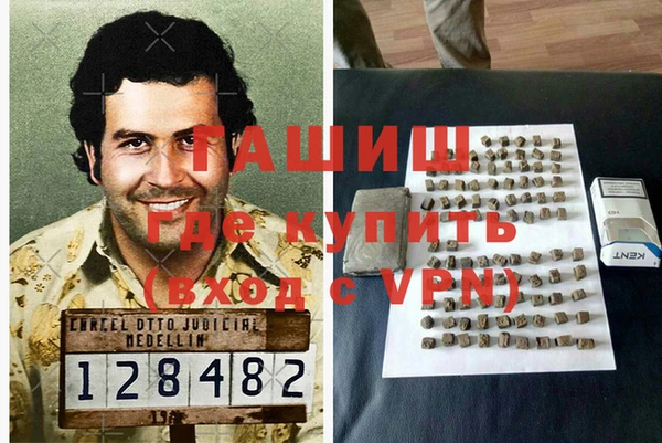 герыч Аркадак