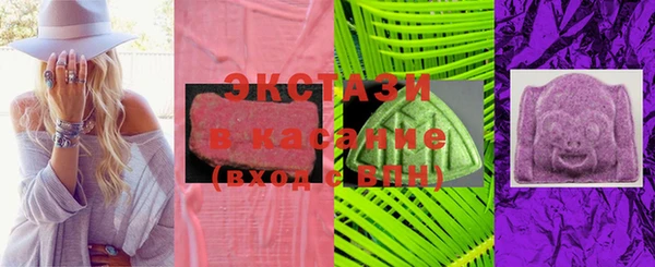 мяу мяу мука Армянск