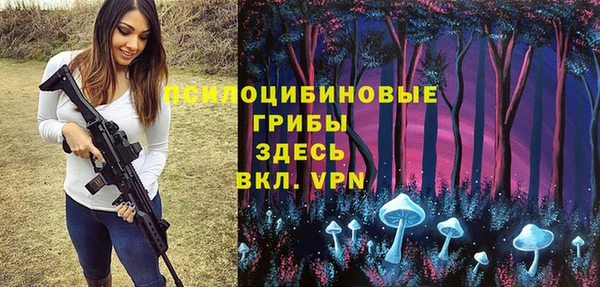 каннабис Липки