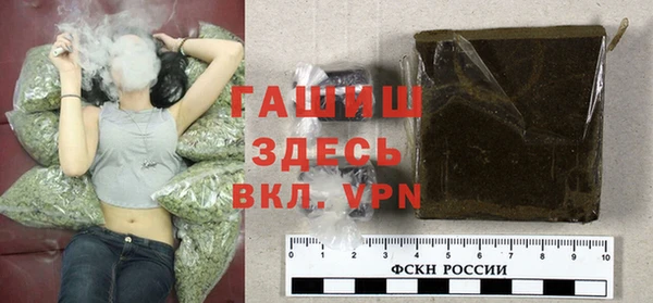 метадон Арсеньев