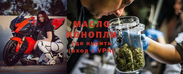 мяу мяу мука Армянск