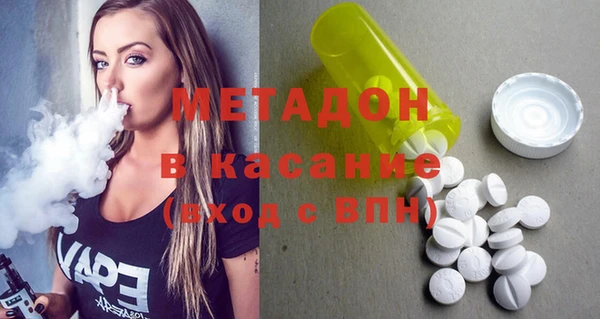 героин Лиски