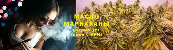 мяу мяу мука Армянск