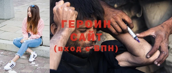 мяу мяу мука Армянск