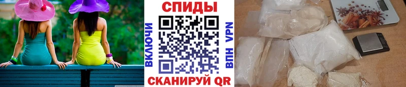 Метамфетамин кристалл  Пущино 